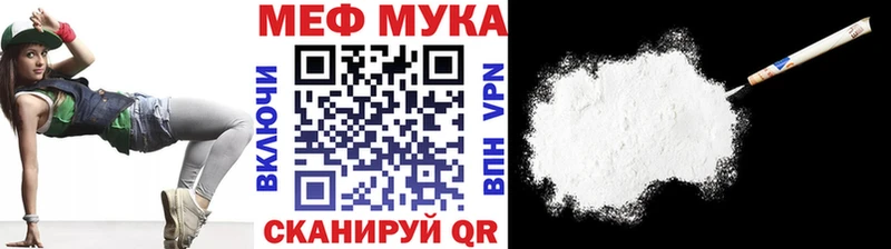 Купить наркотики сайты Новотитаровская OMG зеркало КОКАИН