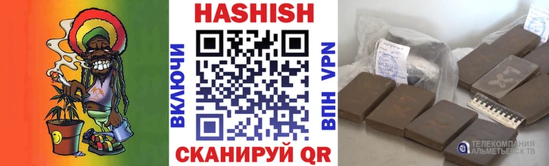 хочу наркоту  Новотитаровская  ГАШИШ гарик 