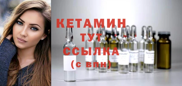 PSILOCYBIN Абаза