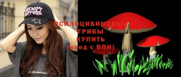 таблы Наволоки