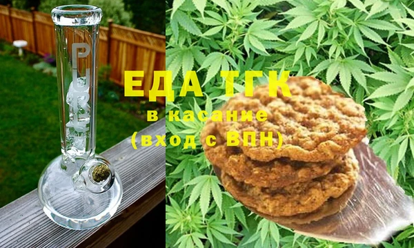 PSILOCYBIN Абаза